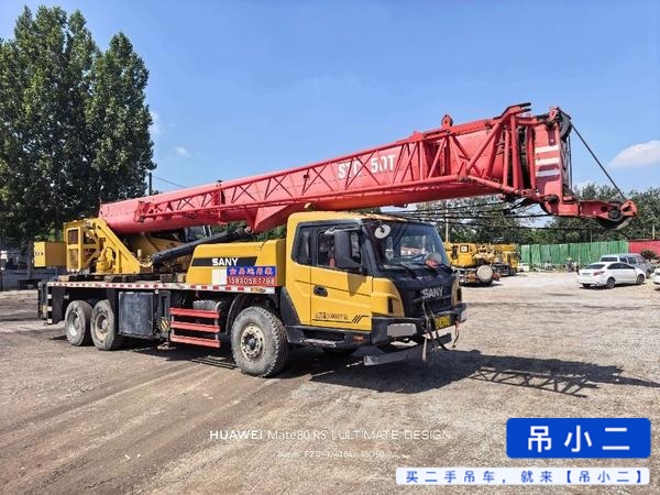 Buy Sany Used Crane / 3