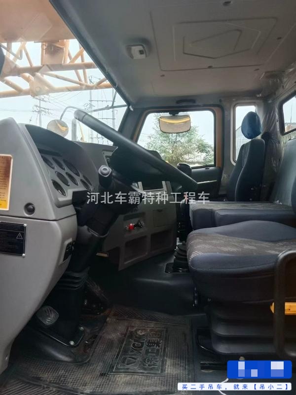 Buy XCMG Used Crane / 7
