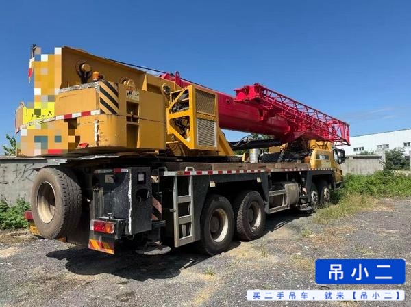 Buy Sany Used Crane / 2