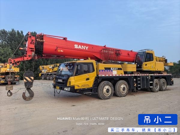 Buy Sany Used Crane / 5