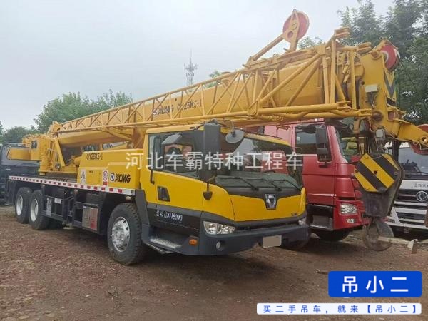 Buy XCMG Used Crane / 2