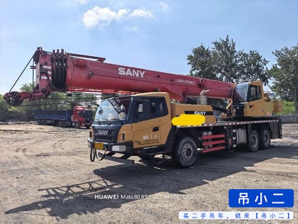 Buy Sany Used Crane / 4