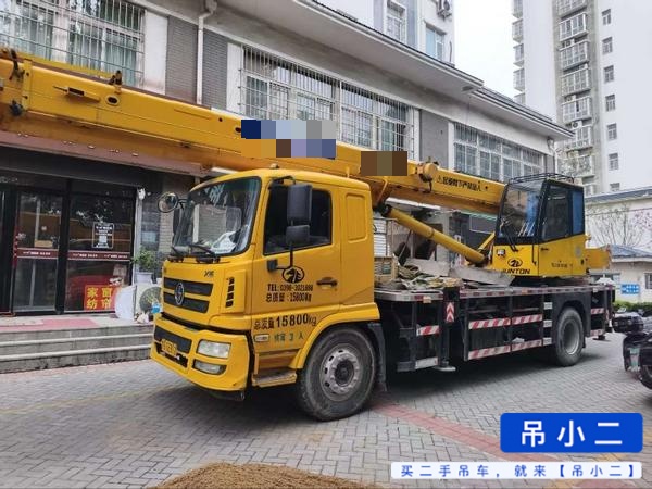 Buy XCMG Used Crane / 1
