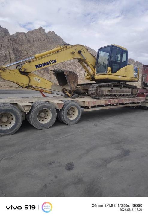 Buy Komatsu PC05-7 Used Excavator / 1