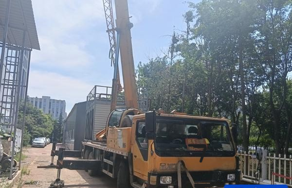 Buy XCMG QY20G Used Crane / 6