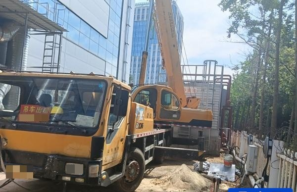 Buy XCMG QY20G Used Crane / 7