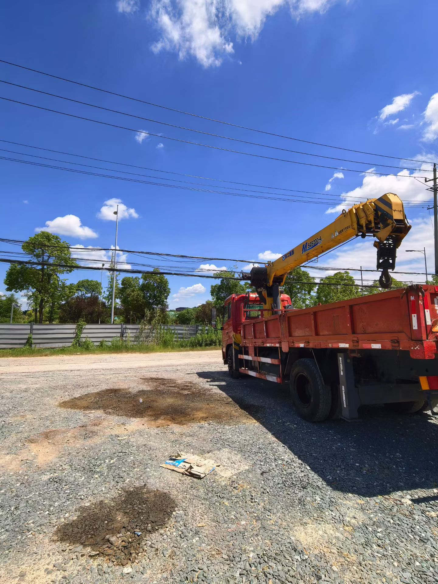 Buy XCMG Used Crane / 2