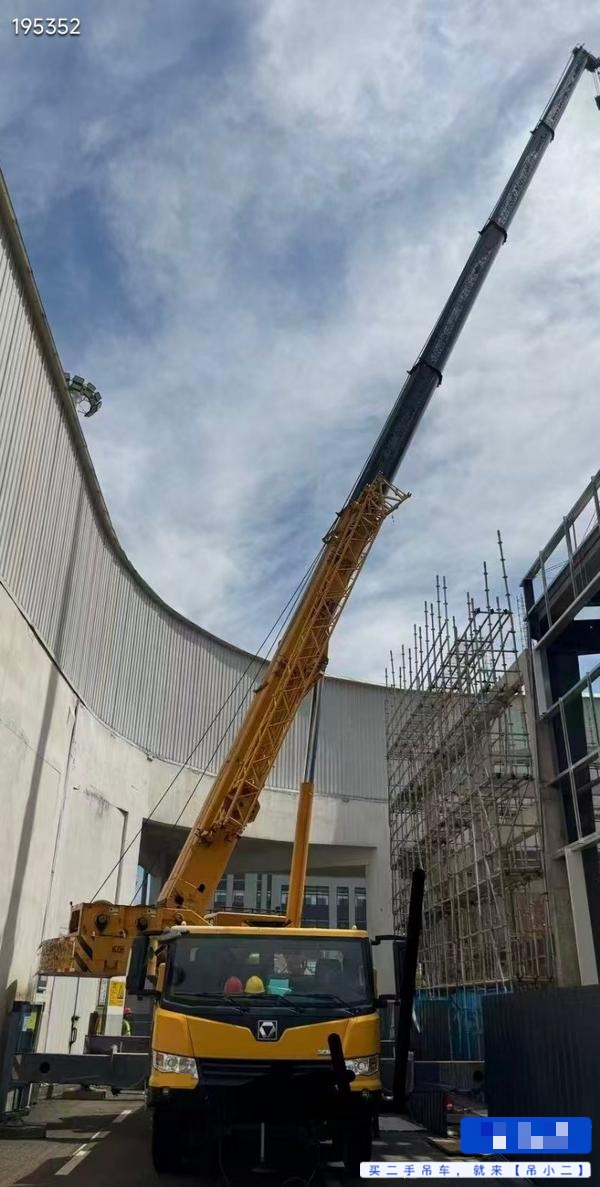 Buy XCMG QY50KC Used Crane / 2