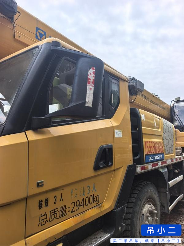 Buy XCMG XCT20L5 Used Crane / 8