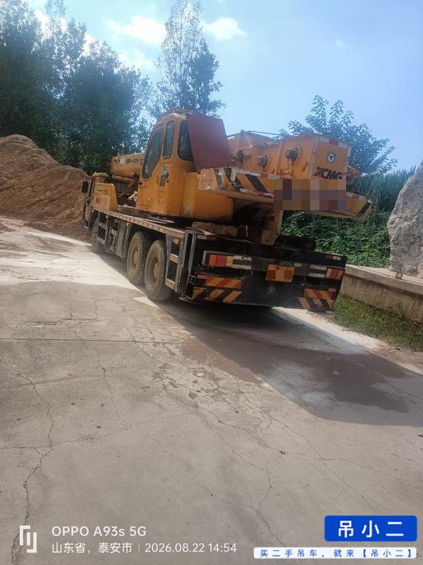 Buy XCMG Used Crane / 4