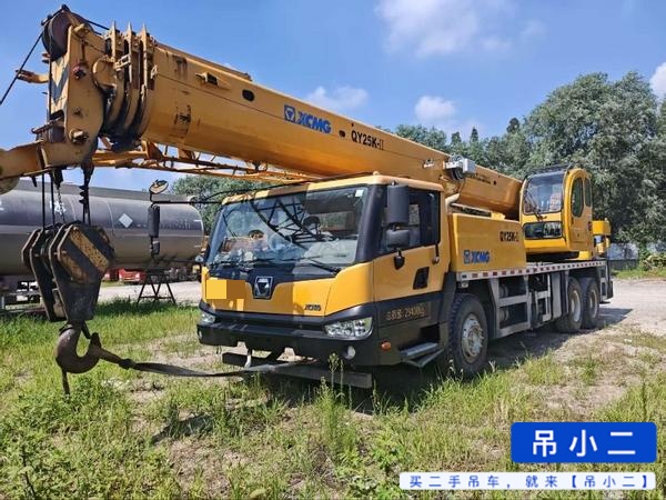 Buy XCMG Used Crane / 4