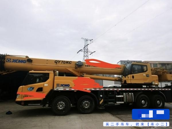 Buy XCMG QY40KC Used Crane / 2