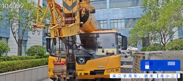 Buy XCMG XCT20L5 Used Crane / 2
