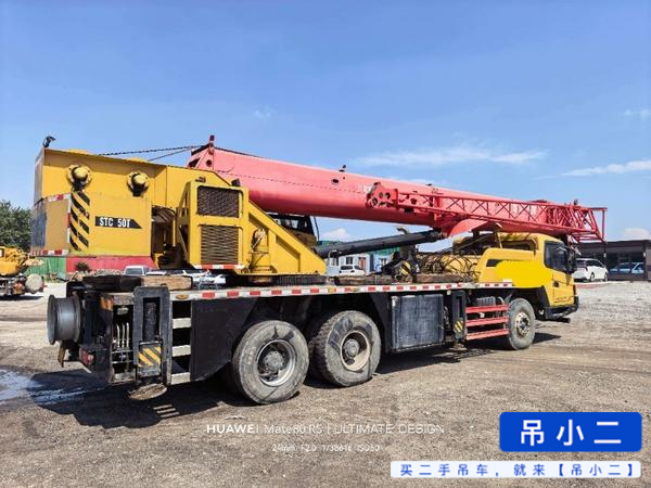 Buy Sany STC250T Used Crane / 3