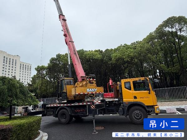 Buy Sany Used Crane / 2