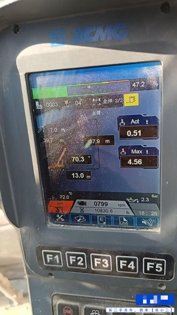 Buy XCMG XCT20 Used Crane / 7