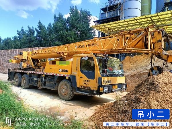 Buy XCMG Used Crane / 3
