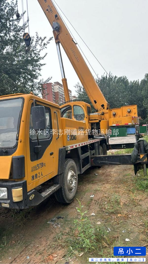 Buy XCMG QY25K5C Used Crane / 4