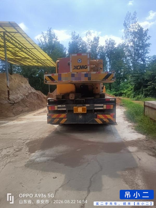 Buy XCMG Used Crane / 5