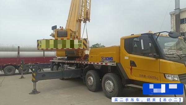 Buy XCMG QY50KC Used Crane / 3