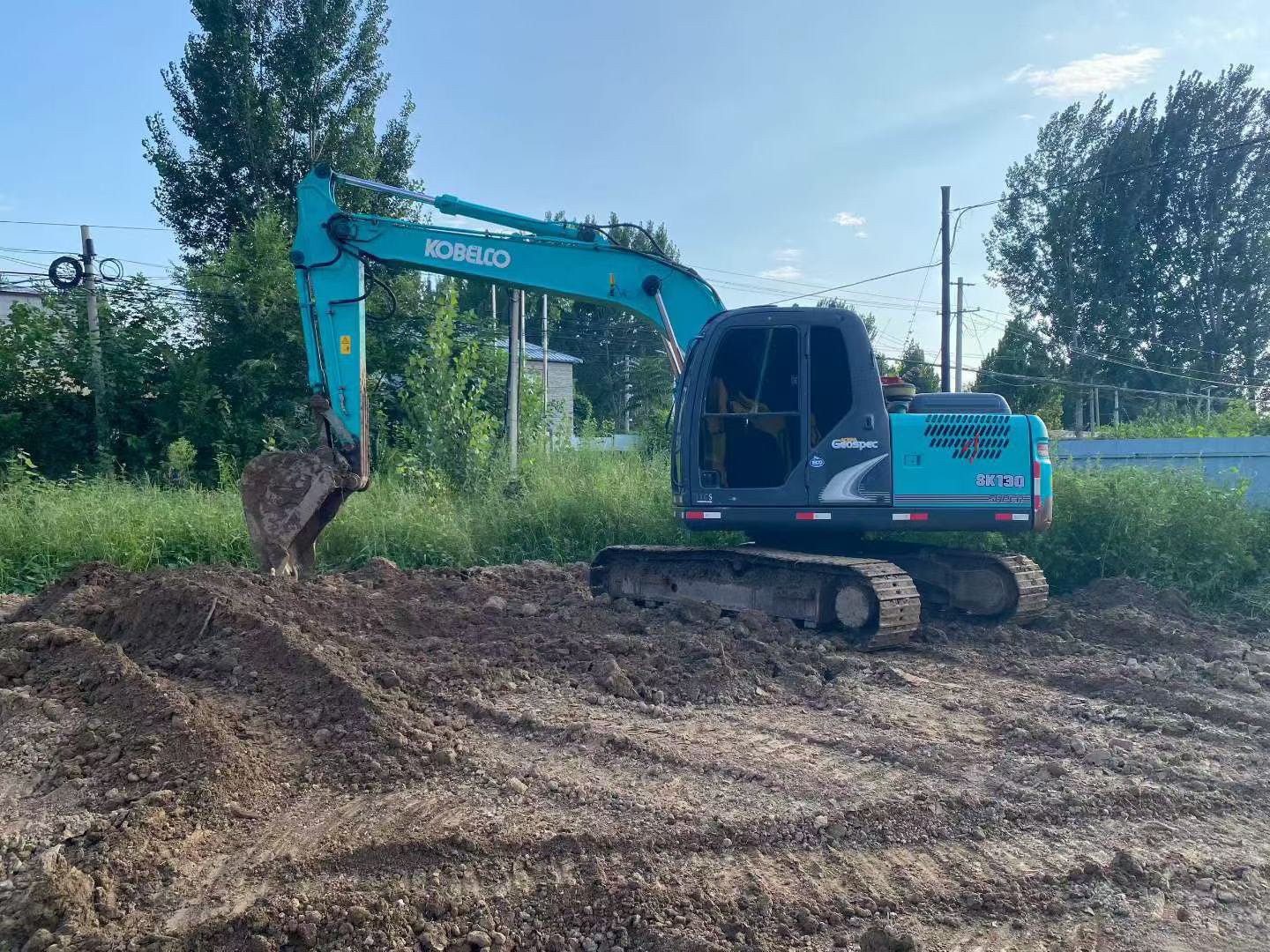 Buy Kobelco 130UR Used Excavator / 3