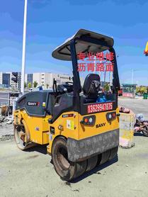Buy Sany Used Excavator / 2 Buy Sany Used Excavator / 2