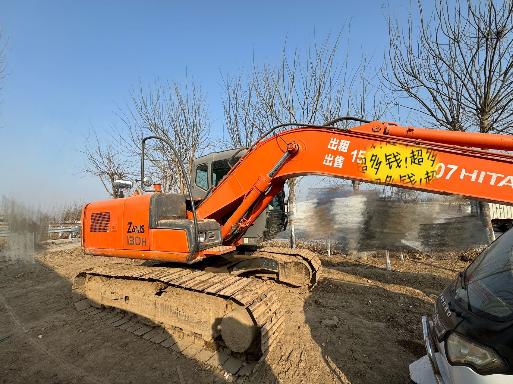 Buy Hitachi EX130 Used Excavator / 2