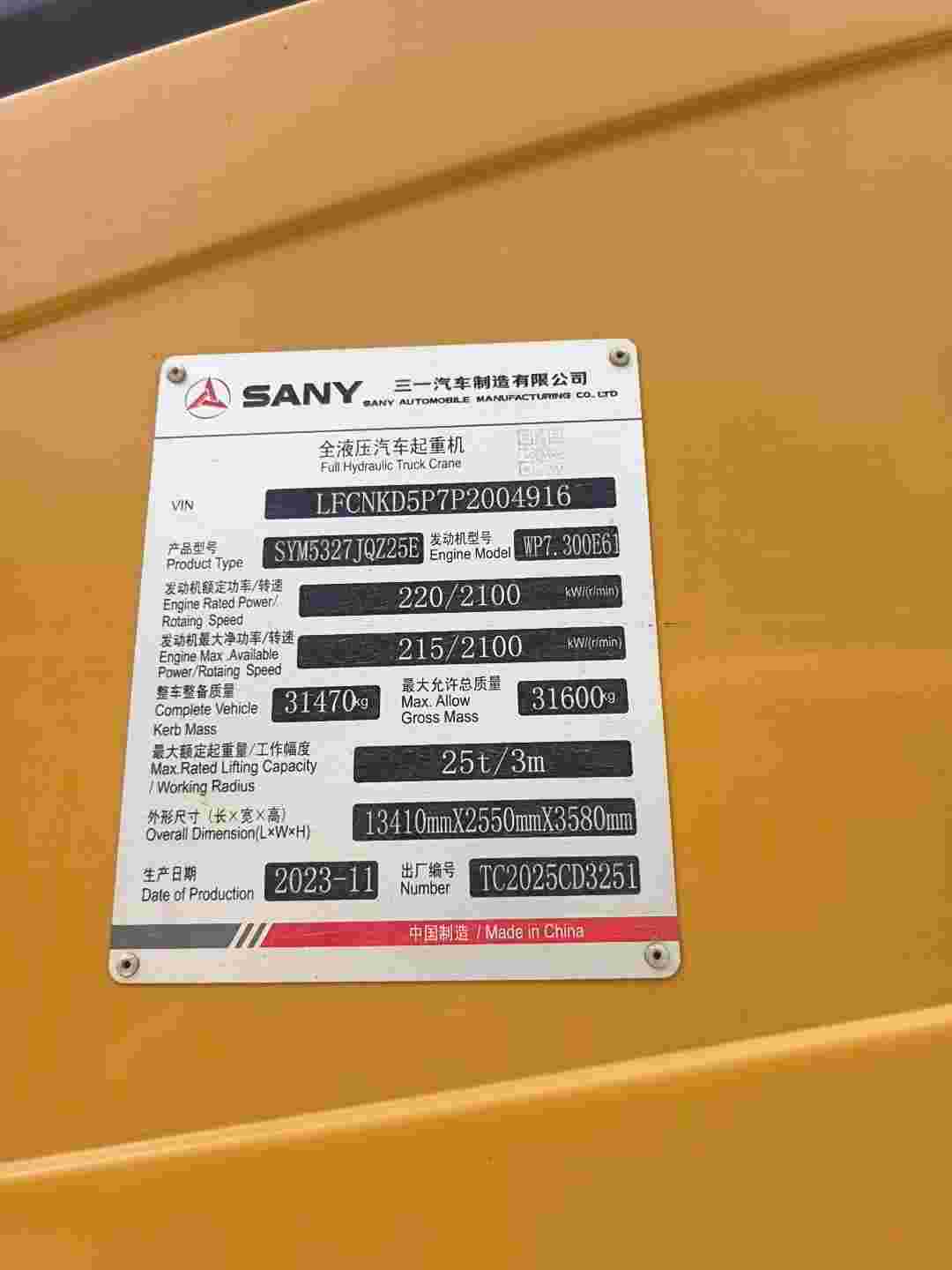 Buy Sany Used Excavator / 8