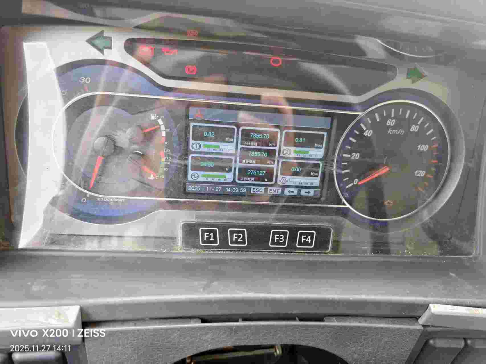 Buy Sany Used Excavator / 9
