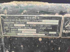 Buy Sany 55C-9 Used Excavator / 4 Buy Sany 55C-9 Used Excavator / 4