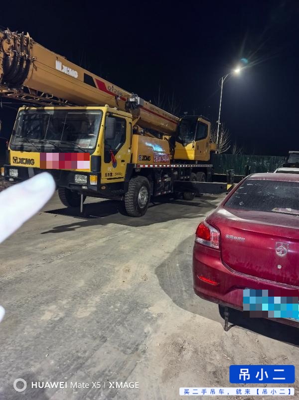Buy XCMG QY20K5 Used Crane / 5