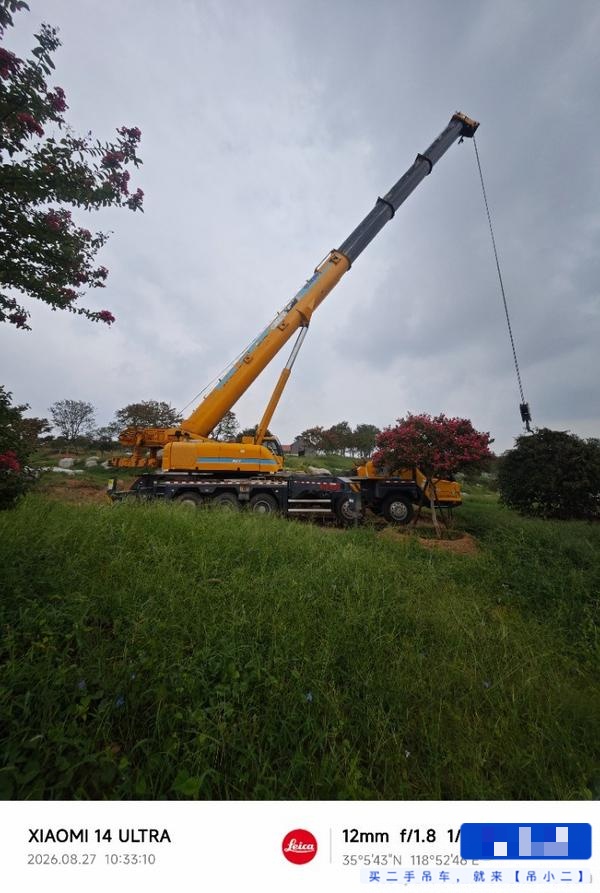 Buy XCMG Used Crane / 2