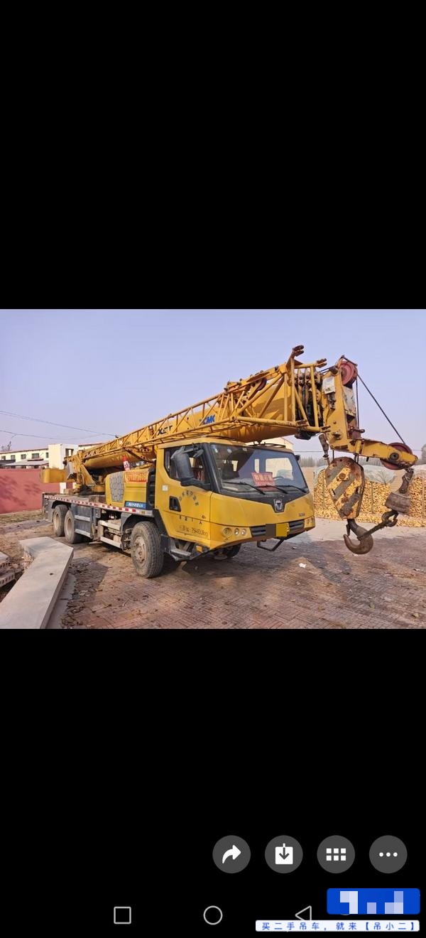 Buy XCMG XCT20L5 Used Crane / 2