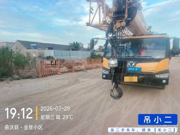 Buy XCMG QY25K5C Used Crane / 2