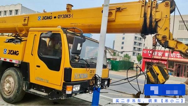 Buy XCMG 21k Used Crane / 2