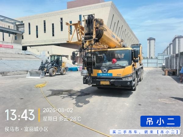 Buy XCMG QY25K5C Used Crane / 3