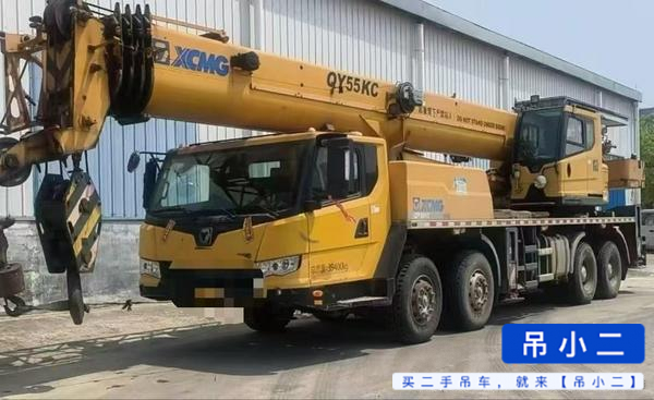 Buy XCMG QY40KC Used Crane / 2