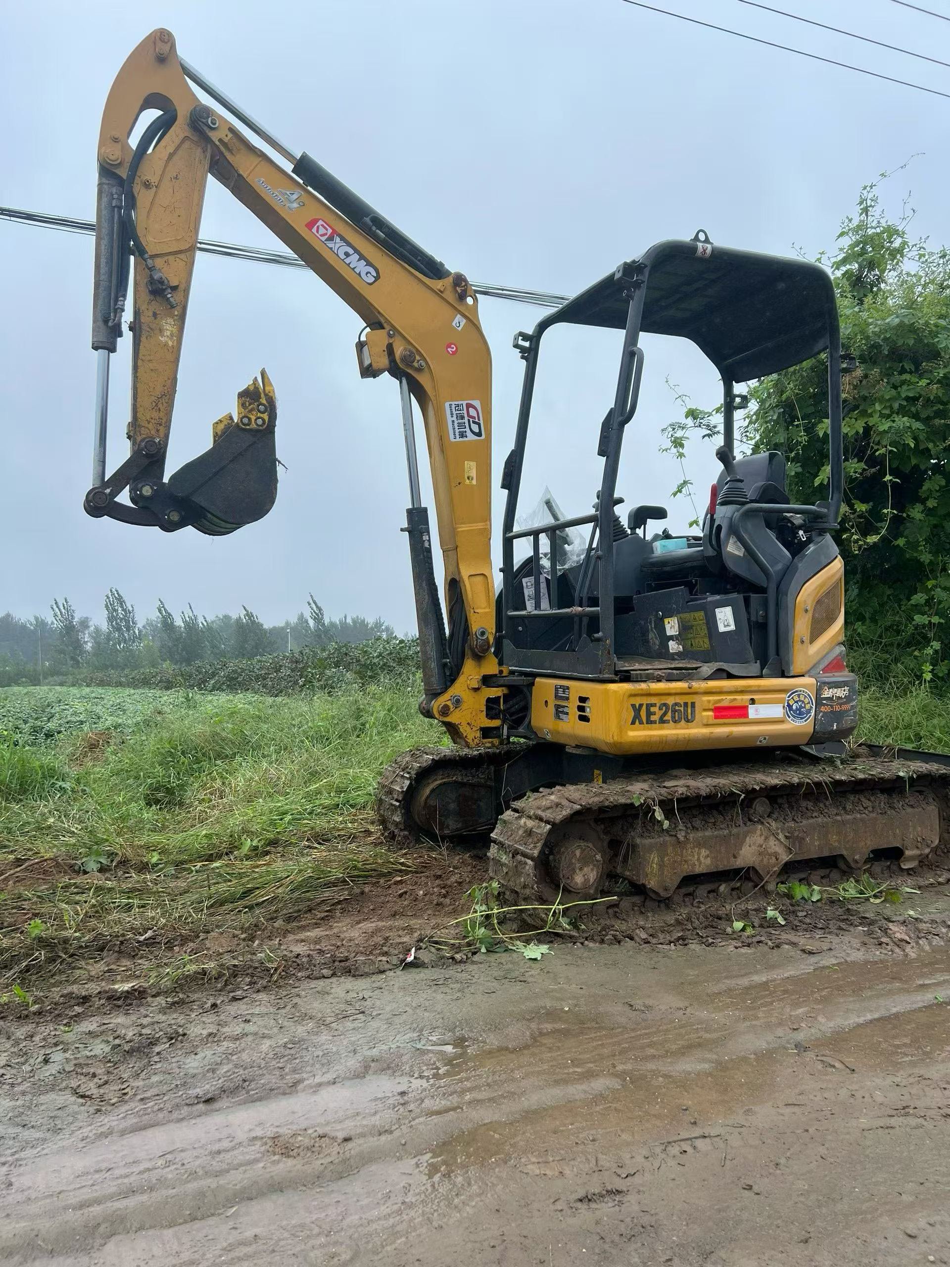 Buy XCMG 6T Used Excavator / 3