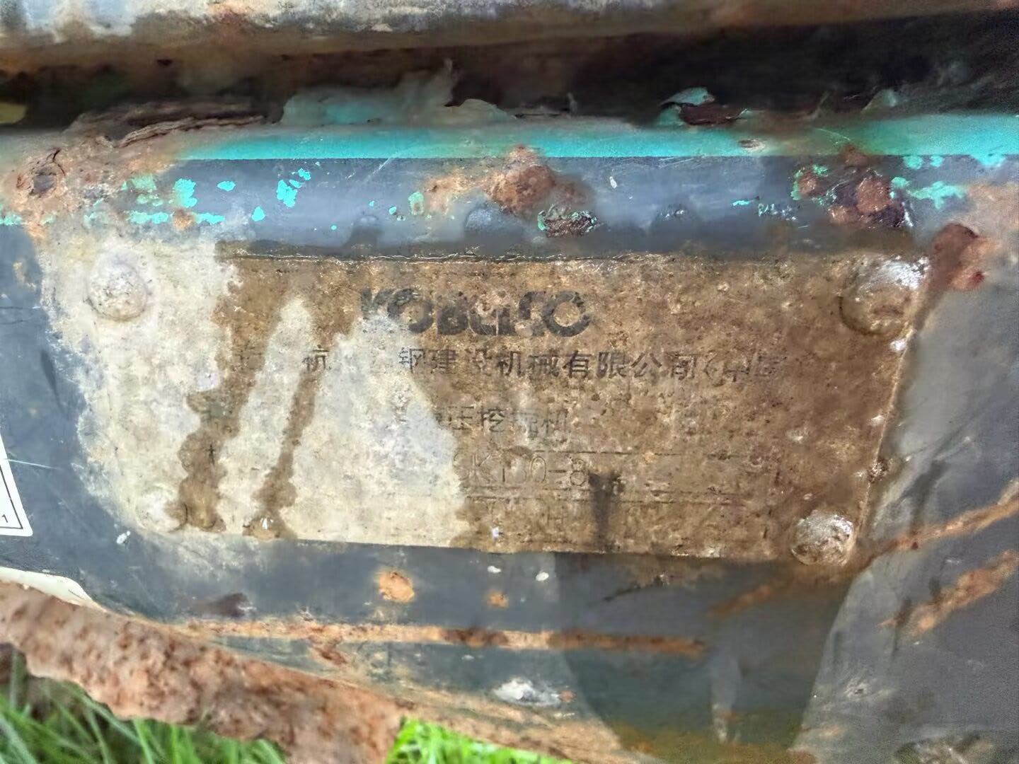 Buy Kobelco 130UR Used Excavator / 6