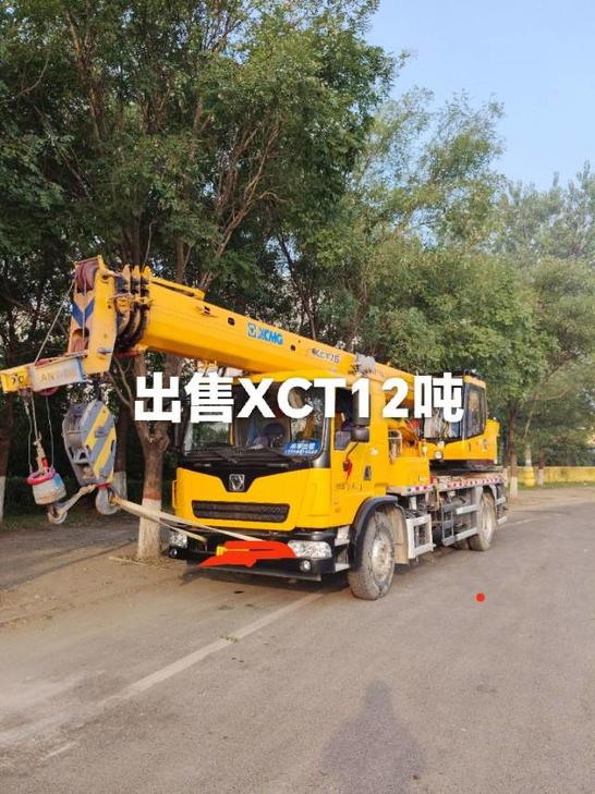 Buy XCMG XCT12L4 Used Crane / 1