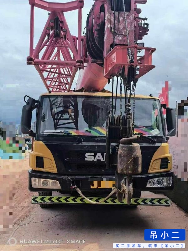 Buy Sany 20C5 Used Crane / 4