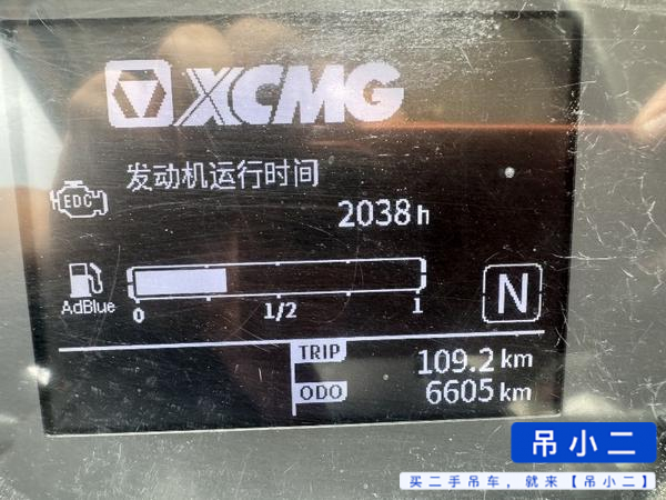Buy XCMG Used Crane / 3