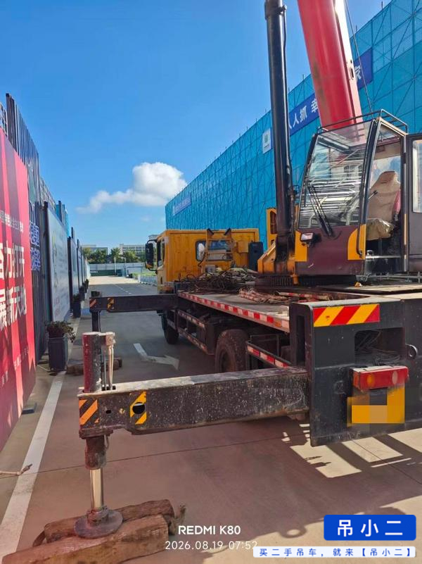 Buy Sany Used Crane / 1