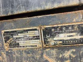 Buy XCMG XE215DA Used Excavator / 5 Buy XCMG XE215DA Used Excavator / 5