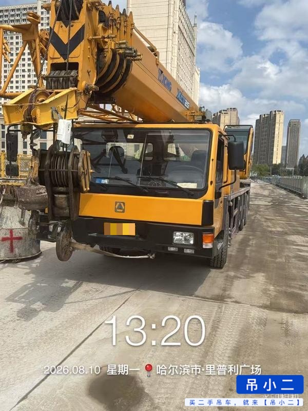 Buy XCMG Used Crane / 2 Buy XCMG Used Crane / 2