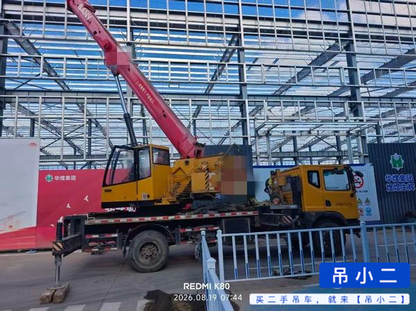 Buy Sany Used Crane / 4 Buy Sany Used Crane / 4