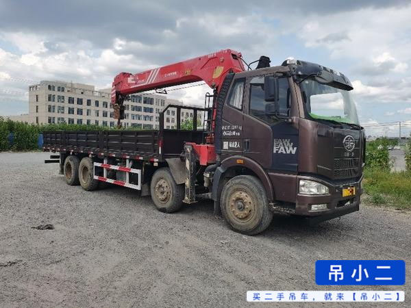 Buy Sany Used Crane / 2 Buy Sany Used Crane / 2