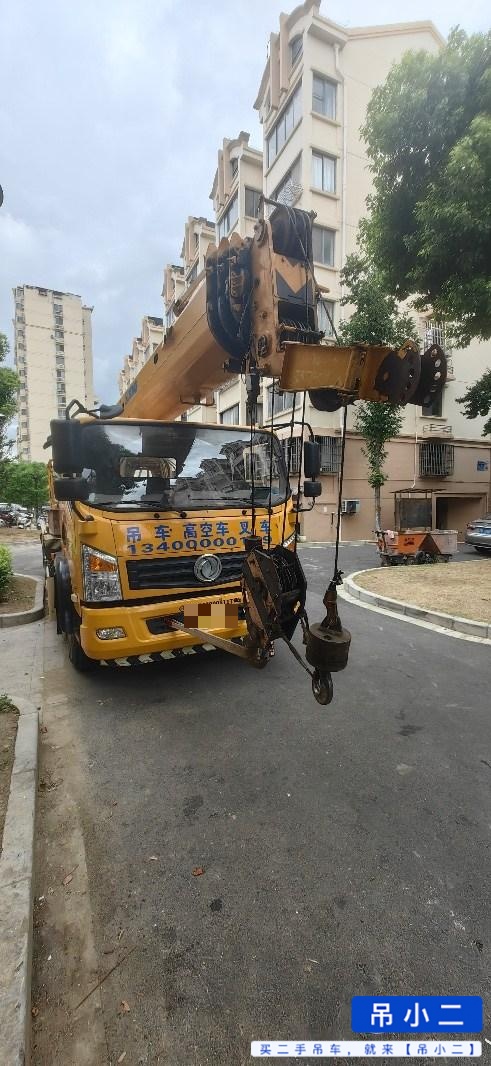 Buy XCMG XCT8L4 Used Crane / 1