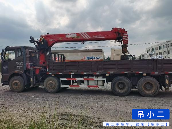 Buy Sany Used Crane / 3 Buy Sany Used Crane / 3