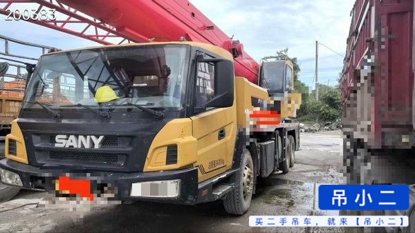Buy Sany STC250C5-1 Used Crane / 1